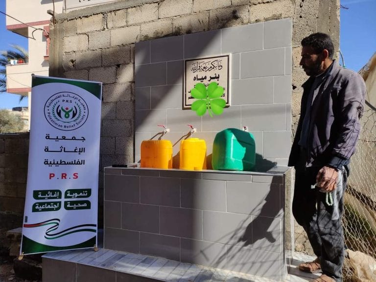 الإغاثة الفلسطينينة تفتتح مشروع بئر مياه جديد