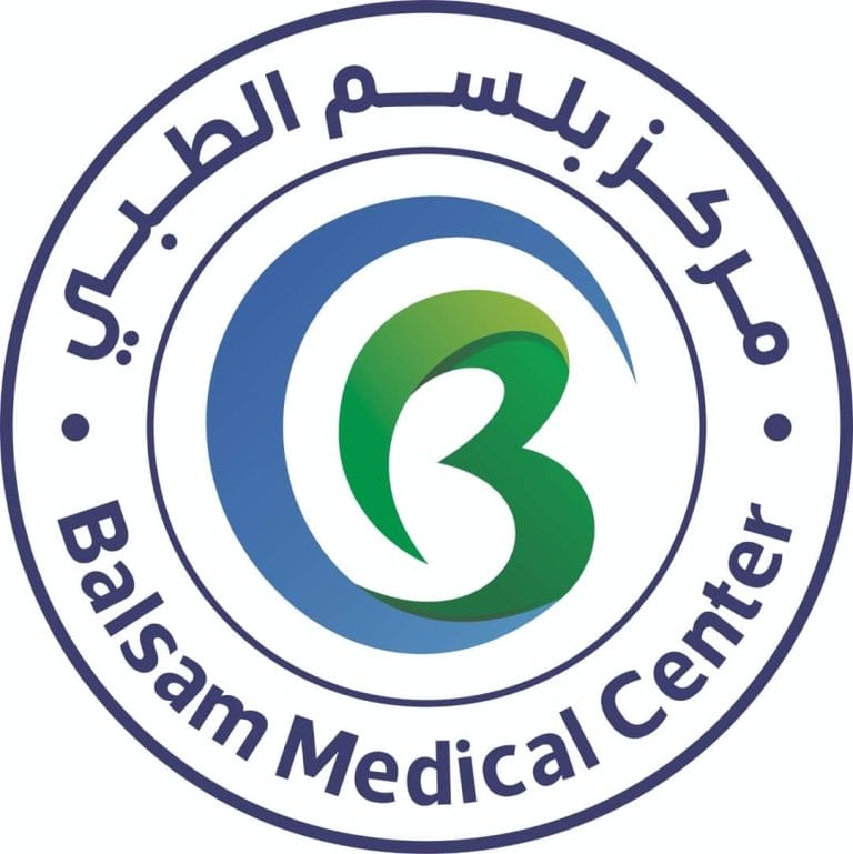 مركز بلسم الطبي  ” مواعيد العمل “
